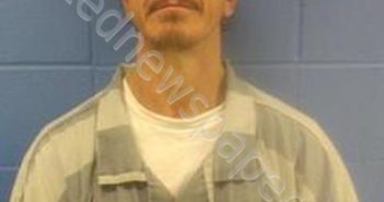 PAUL ANTHONY BOWER | 2025-08-07 16:48:00 Faulkner County, Arkansas Booking