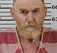 <B>MATHES</B>, <B>JOSEPH</B> <B>ANDREW</B> #, Carter County, Tennessee - 2025-08-07