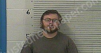 GOODIN, BENJAMIN | 2025-08-09 21:56:00 Knox County, Kentucky Booking