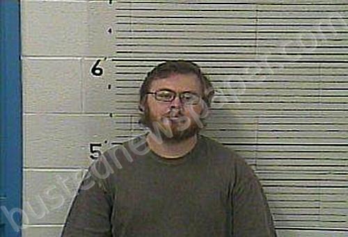 GOODIN, BENJAMIN #, Knox County, Kentucky - 2025-08-09 21:56:00