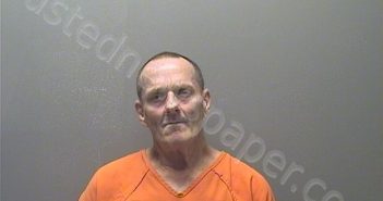 <B>HIGGINBOTHAM</B>,<B>CHRISTOPHER</B> <B>LEE</B> #, Garland County, Arkansas - 2025-08-09 09:37:00