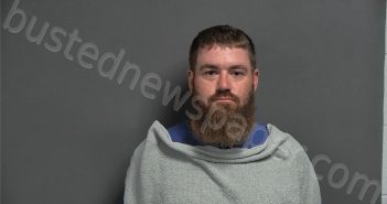 <B>DREIMAN</B>, <B>CORY</B> <B>ALAN</B> #, Knox County, Indiana - 2025-08-10 20:05:00