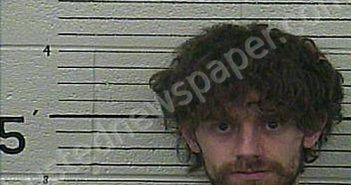 BLEVINS, KEYSHAWN | 2025-08-10 20:27:00 Knox County, Kentucky Booking