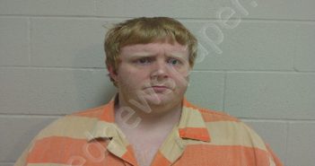 JENKINS, DAVID <B>BRADLEY</B> #, <b>Brown</b> County, Texas, Brown County, Texas - 2025-08-11 11:59:00