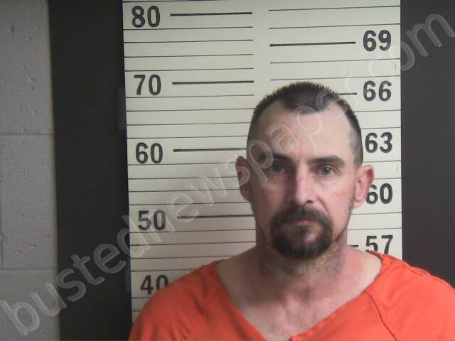 WADE, BOBBY L #, Hamblen County, Tennessee - 2025-08-11 08:37:00