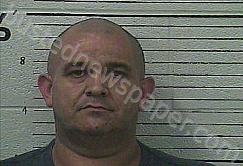 GOFF, MICHAEL #, Knox County, Kentucky - 2025-08-11 01:08:00