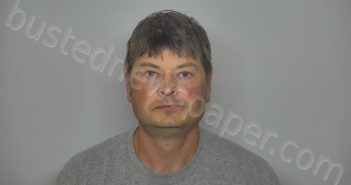 OUKROP, BROCK ALLEN | 2025-08-11 11:10:00 Burleigh County, North Dakota Booking