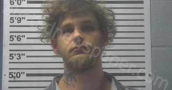 <B>EDMOND</B>, <B>JIM</B> <B>BUCK</B> #, Jones County, Mississippi - 2025-08-12 09:44:00