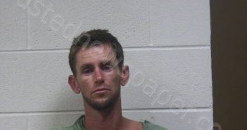 NOVIAN, TRENTON R | 2025-08-13 21:19:00 Stewart County, Tennessee Booking