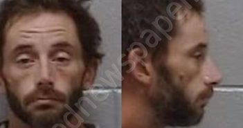 <B>WALTON</B>, <B>RYAN</B> <B>ANTHONY</B> #, Wichita County, Texas - 2025-08-14