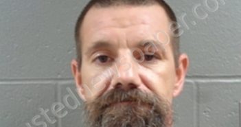 JOSEPH MILLER | 2025-08-14 21:29:00 Izard County, Arkansas Booking