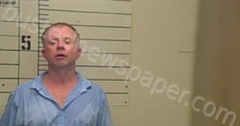 JEREMIAH VINCENT STOKES | 2025-08-14 16:08:00 Clay County, Mississippi Booking