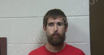BUCHANAN, DAWSON K | 2025-08-14 09:59:00 Stewart County, Tennessee Booking