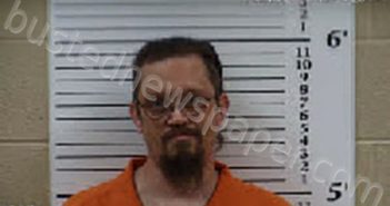 JASPERSEN, KYLE BRANDEN | 2025-08-15 11:09:00 Cherokee County, North Carolina Booking