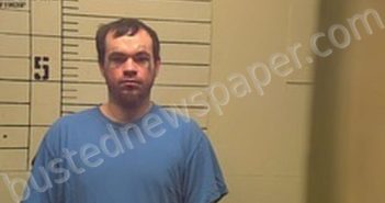 CORY TYLER MCGEE | 2025-08-15 11:40:00 Clay County, Mississippi Booking