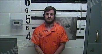 RIGDON, CODY LEE | 2025-08-15 21:16:00 Larue County, Kentucky Booking