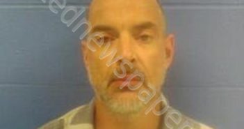 <B>AARON</B> SHANE STANDRIDGE #, <b>Faulkner</b> County, Arkansas, Faulkner County, Arkansas - 2025-08-15 11:26:00