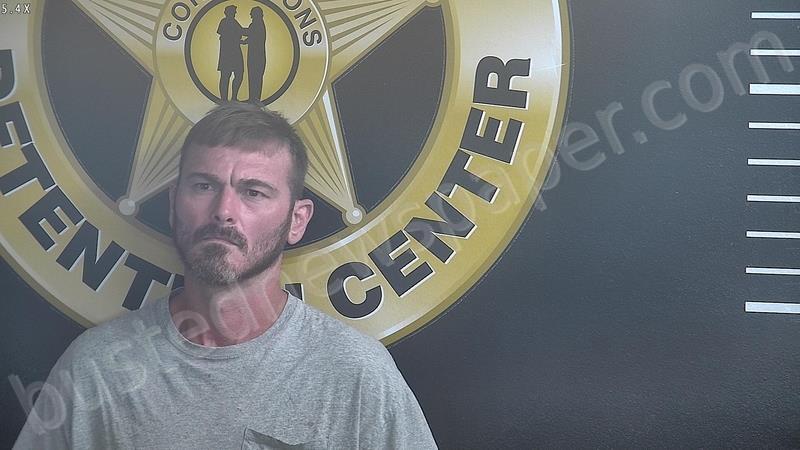 SMITH, CARL M #, Bell County, Kentucky - 2025-08-16 21:33:00