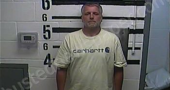 MAUPIN, CHARLES MATTHEW | 2025-08-16 19:15:00 Larue County, Kentucky Booking