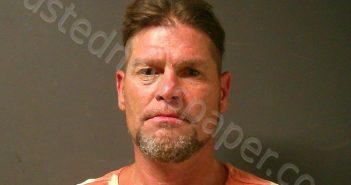 BATSON, DENNIS ALAN | 2025-08-16 19:17:00 Mcdonald County, Missouri Booking