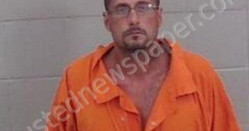 LUCAS GIBBINS | 2025-08-16 08:08:00 Jefferson County, Arkansas Booking