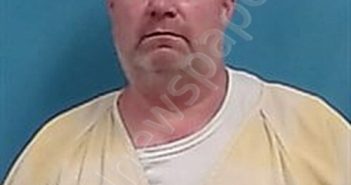 <B>DAVIS</B>, <B>CARL</B> JUNOIR #, White County, Arkansas - 2025-08-16 00:28:00