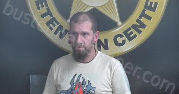 DANIELS, JAMES ROBERT | 2025-08-17 10:12:00 Bell County, Kentucky Booking