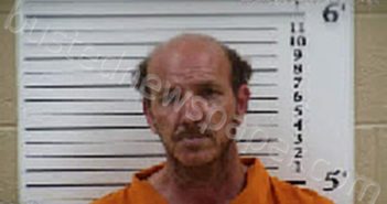 MURRIN, SAMUEL JASON | 2025-08-18 12:48:00 Cherokee County, North Carolina Booking