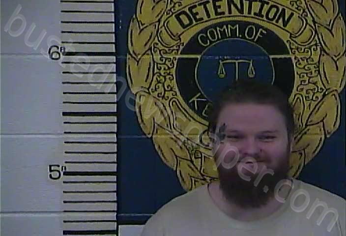 HARRIS, GAVIN AXEL #, Clay County, Kentucky - 2025-08-18 07:58:00