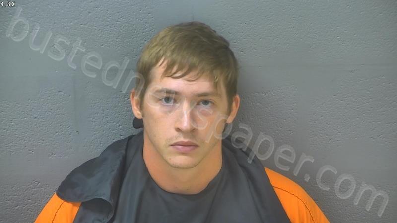 SIMS, ZACHARY CLAYTON #, Lynchburg, Virginia - 2025-08-18 12:19:00