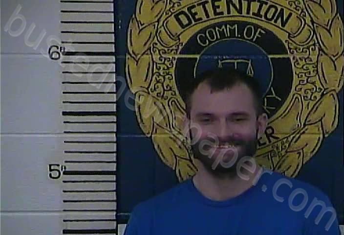OAKES, GREGORY L #, Clay County, Kentucky - 2025-08-18 07:53:00