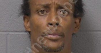<B>DAVIS</B>, <B>STEPHEN</B> D #, Will County, Illinois - 2025-08-18 14:03:00