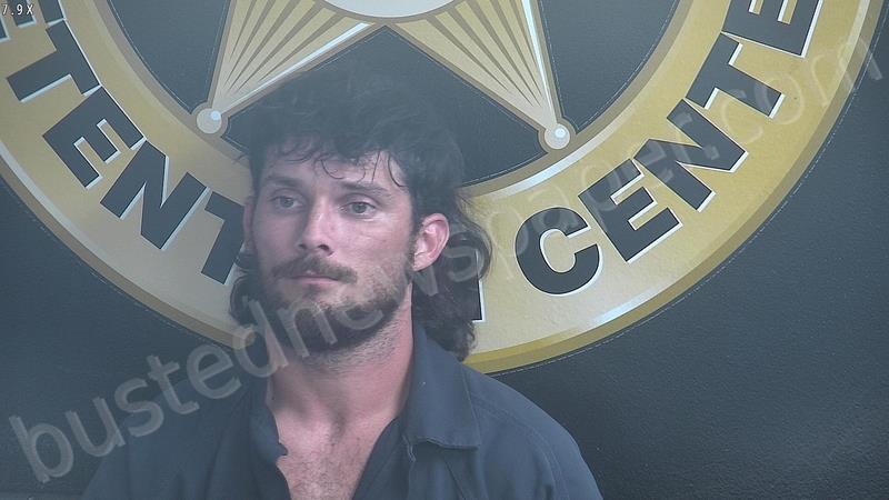 CALDWELL, BRANDON, I #, Bell County, Kentucky - 2025-08-18 15:59:00