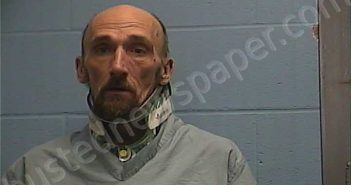 OWENS, DANIEL K | 2025-08-19 14:17:00 Ouachita County, Arkansas Booking