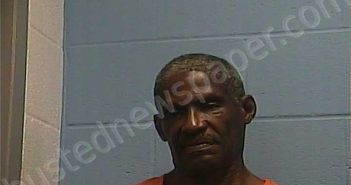 BUFFINGTON, JOHN A | 2025-08-19 09:05:00 Ouachita County, Arkansas Booking