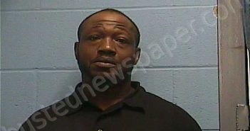 WYSINGER, ROBERT E | 2025-08-19 13:35:00 Ouachita County, Arkansas Booking