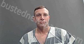 ELLENDER, BRADLY JAMES II | 2025-08-20 08:58:00 Cameron Parish, Louisiana Booking