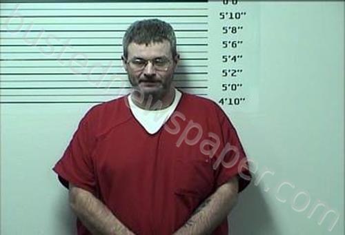 YOUNG, CHARLIE MARTIN #, Rhea County, Tennessee - 2025-08-20