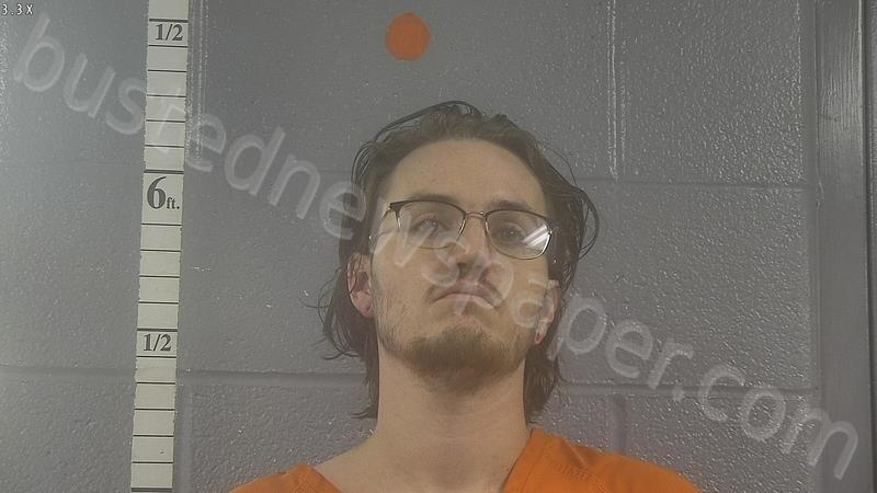 JACKSON, COLE ERICH #, Bullitt County, Kentucky - 2025-08-20 12:56:00