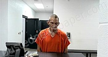 BELL, TROY ALLEN | 2025-08-21 14:07:00 Fulton County, Arkansas Booking