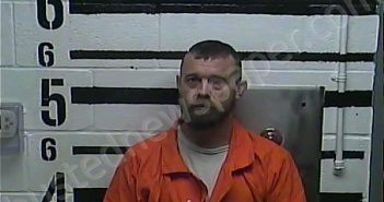 WILSON, BRETT DEWAYNE | 2025-08-22 12:47:00 Larue County, Kentucky Booking