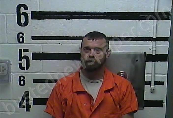 WILSON, BRETT DEWAYNE #, Larue County, Kentucky - 2025-08-22 12:47:00