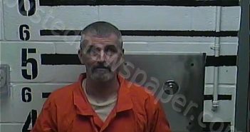 LAWSON, STEVEN EUGENE | 2025-08-22 13:24:00 Larue County, Kentucky Booking