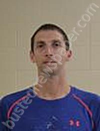 BECKER, MATTHEW JEFFREY #, Grant County, Wisconsin - 2025-08-22