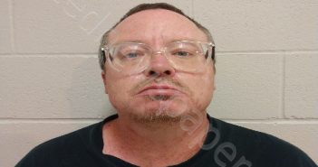 DEMPSEY, <B>JEFFERY</B> <B>DAVID</B> #, Brown County, Texas - 2025-08-23 08:40:00