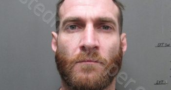BOURQUE, JONATHAN SETH | 2025-08-24 08:07:00 Sabine County, Texas Booking