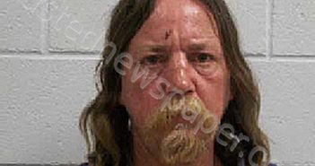 JAMES EARL ROUSE | 2025-08-24 07:09:00 Greene County, North Carolina Booking