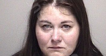 ADAMS, MEAGAN ELIZABETH | 2025-08-25 03:43:00 Galveston County, Texas Booking