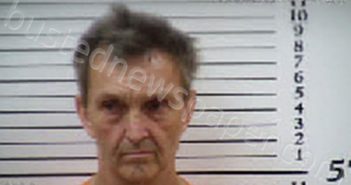 MASON, TRACY LEE | 2025-08-25 16:48:00 Cherokee County, North Carolina Booking