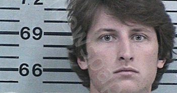 PETRIE, KAMERON TYLER | 2025-08-25 11:34:18 Hood County, Texas Booking